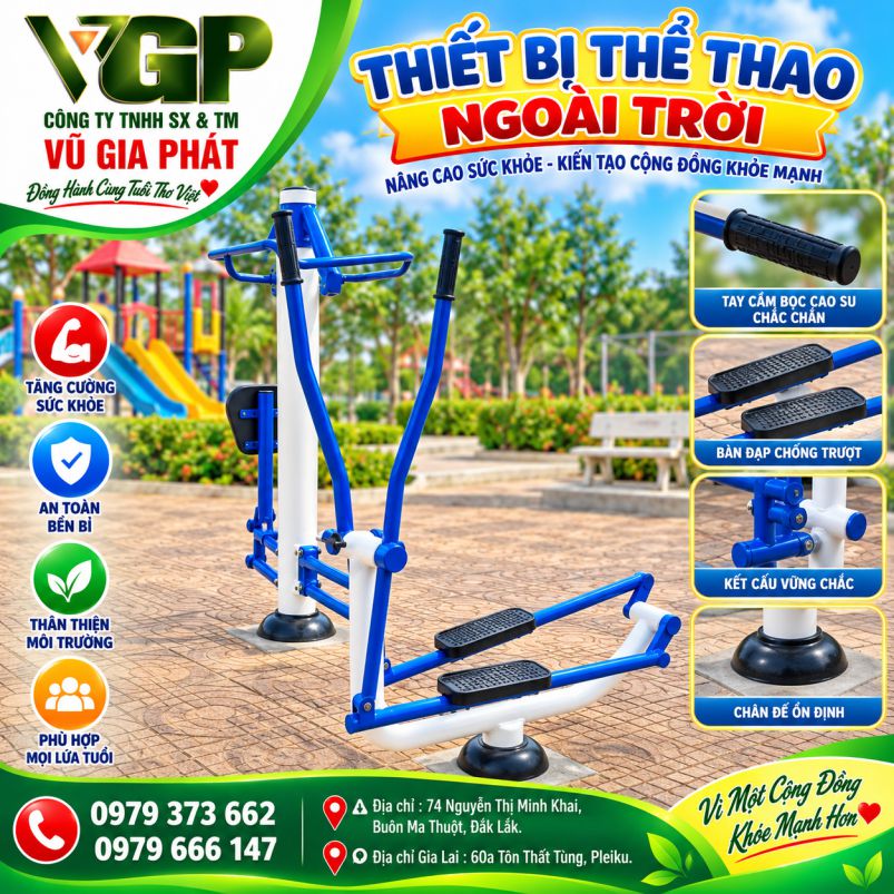 MÁY ĐI BỘ TRÊN KHÔNG NGOÀI TRỜI